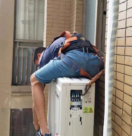 成都空调移机